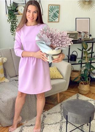 Нарядное платье для кормления