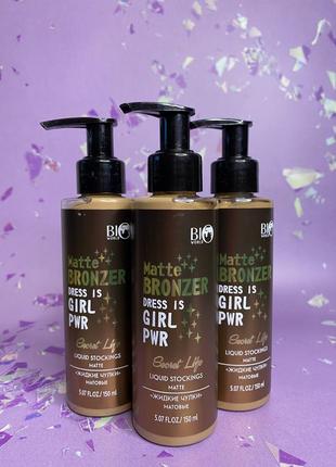 Крем-тон «жидкие чулки» матовые bio world secret life body