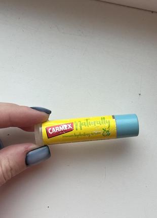 Carmex, parisa, лісова бальзами для губ