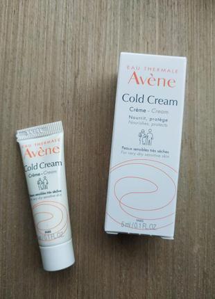 Avene cold cream.колд-крем.
