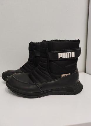 Сапоги from puma nieve 22,5 см