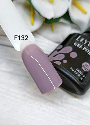 Гель-лак f132