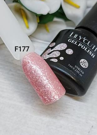 Гель-лак f177