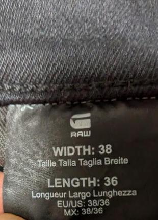 Мужские джинсы g-star row 3301 slim, нидерланды размер w38/l36