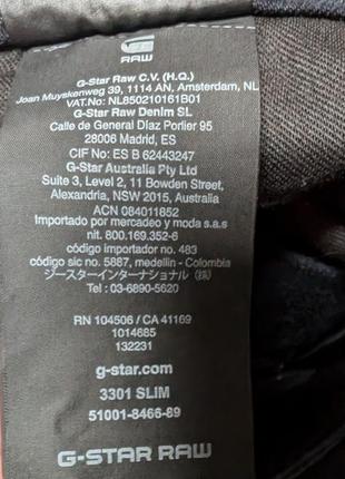 Мужские джинсы g-star row 3301 slim, нидерланды размер w38/l36