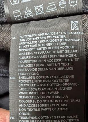 Мужские джинсы g-star row 3301 slim, нидерланды размер w38/l36