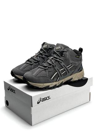 ❄️ кросівки чоловічі asics gel-sonoma 15-50 gtx high grey fur ❄️