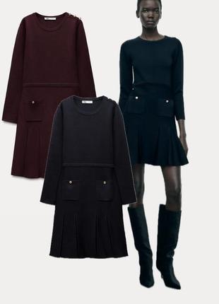 Трикотажное платье со складками zara