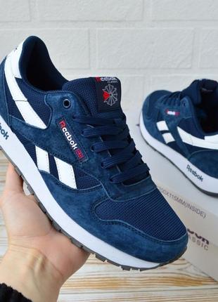 Reebok CL Leather FT