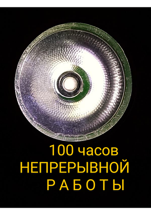 Новий ліхтар металевий надійний 
висилаю