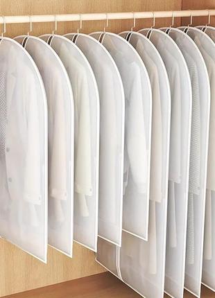 Качественный чехол для одежды