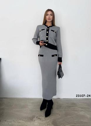 Женский костюм с юбкой трикотаж вязка