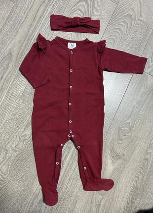 Чоловічок з рюшами