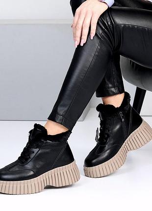 Жіночі теплі черевики в чорно/моко кольорі 36;37;38;39;40;41 розміри