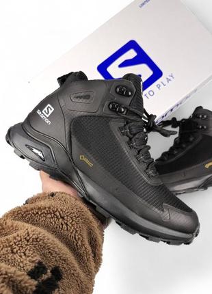 Кроссовки salomon cross hike ❄️ fur