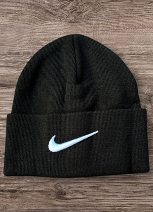 Зимова шапка nike / чоловіча шапка nike / спортивна шапка / жіноча шапка найк /футбольна шапка
