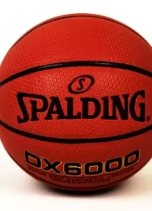 Баскетбольный мяч spalding dx-6000 indoor / outdoor