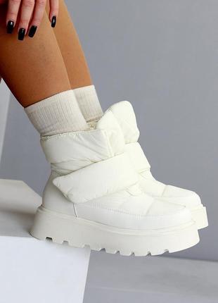 Дутики женские