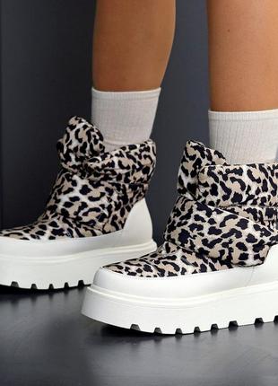 Дутики жіночі