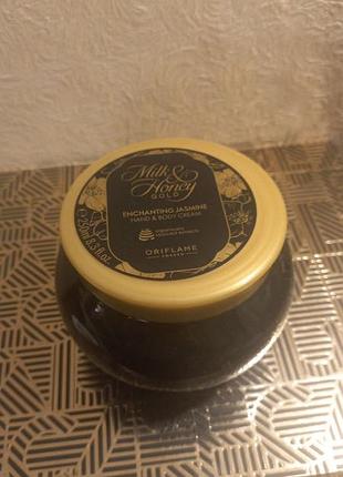 Крем для рук і тіла milk & honey gold – жасмин