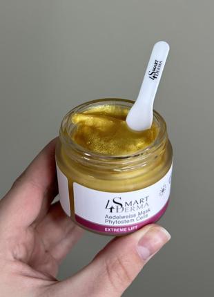 Омолоджуюча маска «едельвейс» edelweiss mask phytostem cells smart4derma