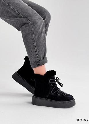 Угги натуральная замша