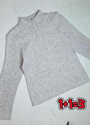 🎁1+1=3 серый утепленный свитер кофта на искусственном меху mountain warehouse, размер 46 - 48