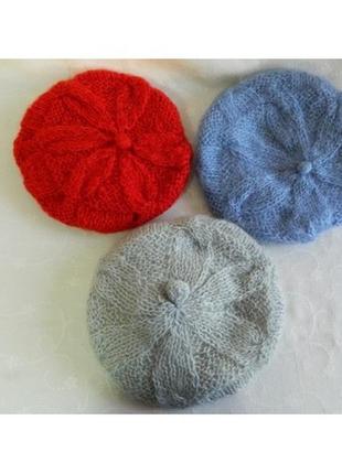 Берет вязанный мохер