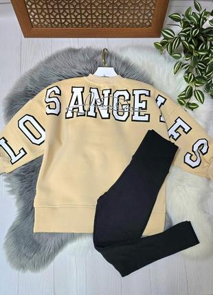 Теплый удлиненный свитшот-туника и теплые лосинки рубчик на флисе