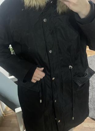 Куртка жіноча amisu