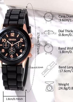 Часы мягкий ремешок