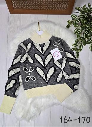 Теплый свитерик ткань вязкая производитель туречки