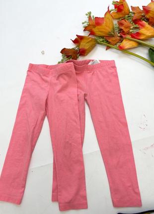 Лосини на 3 р