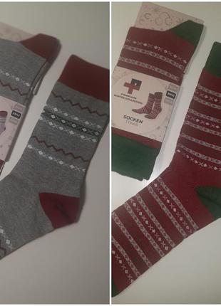 Новогодние носки winter kollektion teamplayer нижняя