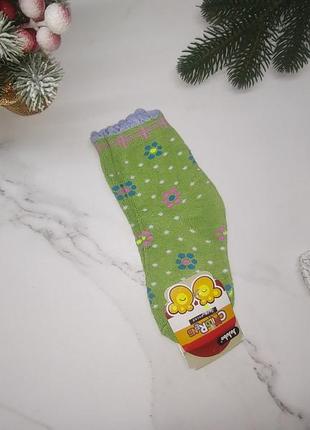 Теплі махрові шкарпетки махрові носочки