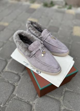 Лоферы