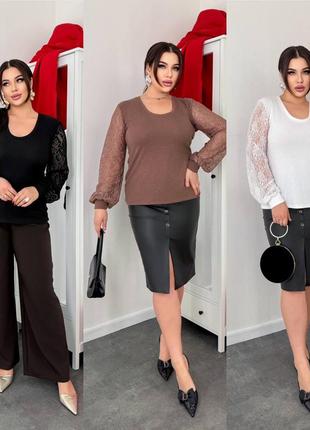 Кофта з ажурним рукавом