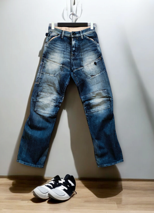 Чоловічі брендові джинси дуги карго g-star raw 5620  28 розмір