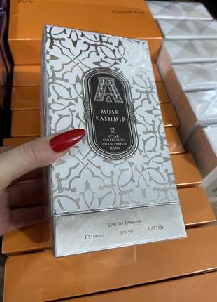Attar collection musk kashmir