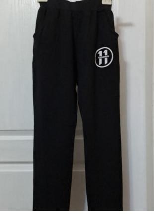 Спортивные штаны  для мальчика  10-11  лет