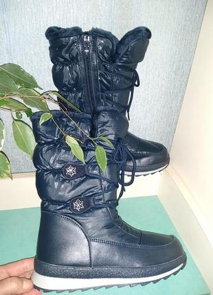 Сапожки фірми солнце зимові акція