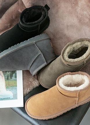 Ugg