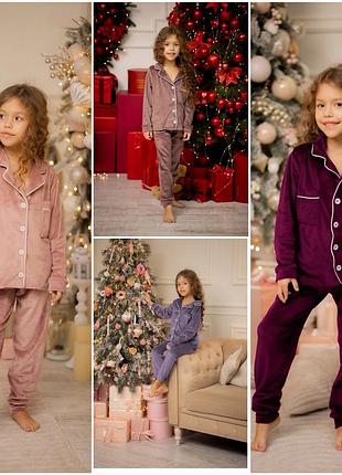 Домашний подростковый комплект для девочки пижама