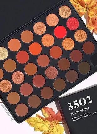 Morphe палетка тіней 3502