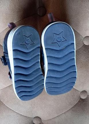 Босоніжки impidimpi 5