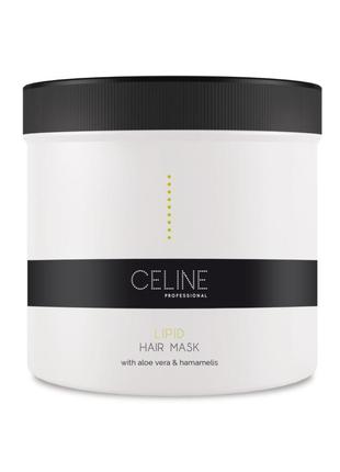 Липидная маска для волос celine professional 500 ml