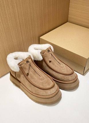 Ugg