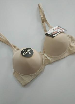 Розпродаж 🤑 зручний базовий бюстик ‼️ останній розмір