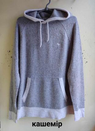 Невероятное кашемировое худи abercrombie & fitch cashmere 100% кашемир с капюшоном унисекс