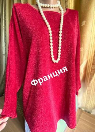Красива люрексова блуза  с рукавом -кажан / франція /.